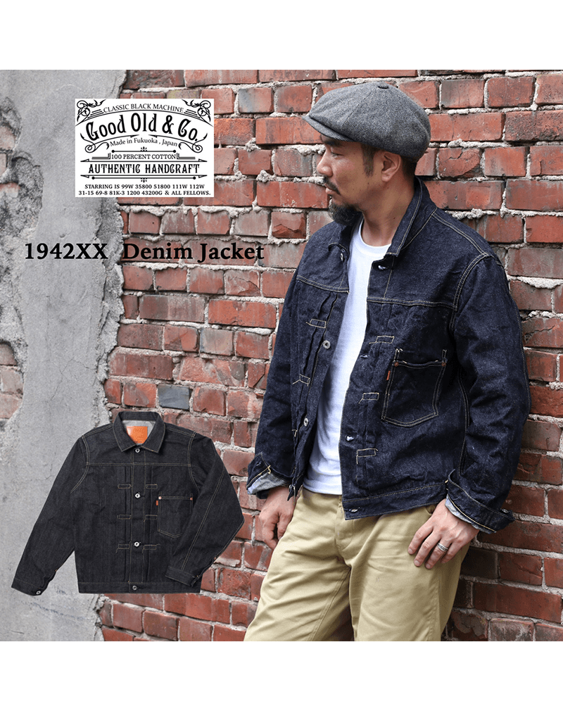Good Old & Co. 1942XX Denim Jacket