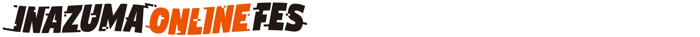 稲妻オンラインフェス 2020.11.28（土）18:00～11.29（日）21:00